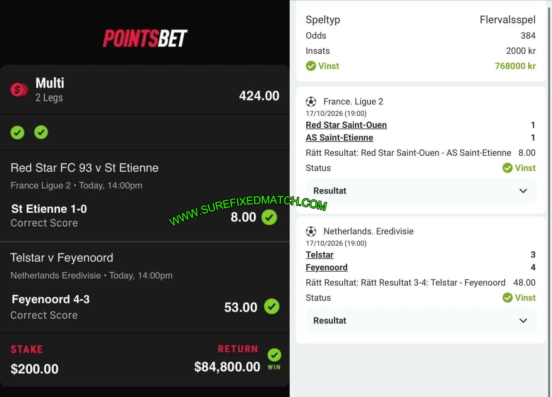 POINTSBET SAFE CORRECT SCORE MATCH POINTSBET SAFE CORRECT SCORE MATCH