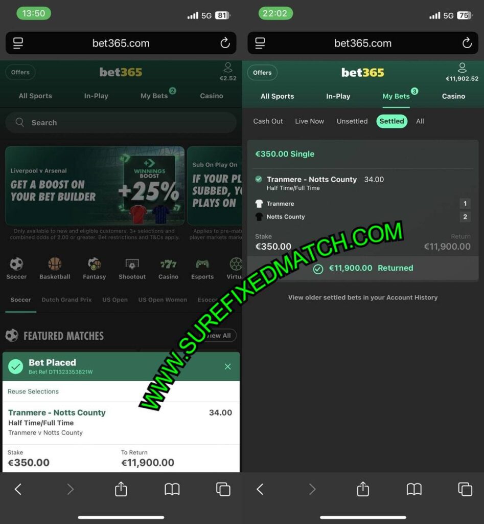 SURE FIXED GAMES TIPS 21 12